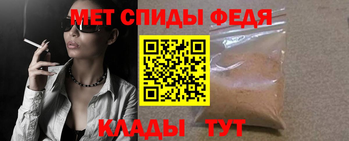 Amphetamine VHQ  Вход с VPN  Амфетамин  Amphetamine  Коммунар 