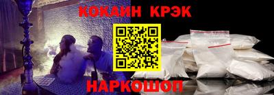 индика Бугуруслан
