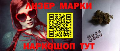дурь Коммунар