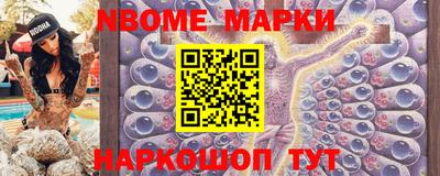 MDMA Конаково