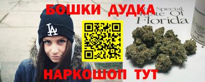 индика Бугуруслан