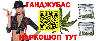 индика Бугуруслан