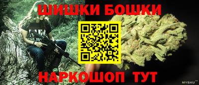 индика Бугуруслан