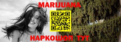 индика Бугуруслан