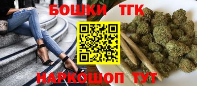 индика Бугуруслан