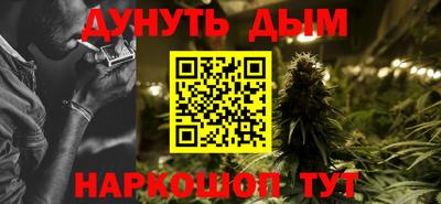 индика Бугуруслан