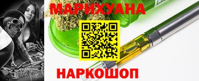 индика Бугуруслан