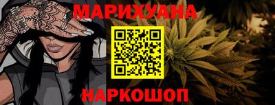 индика Бугуруслан
