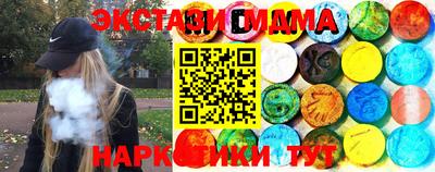каннабис Бузулук
