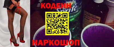 индика Бугуруслан