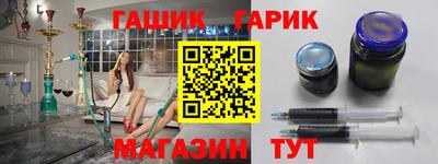 каннабис Бузулук