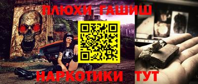 индика Бугуруслан