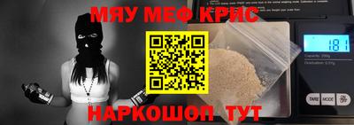 индика Бугуруслан