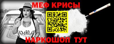соль курить ск Будённовск