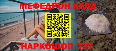 индика Бугуруслан
