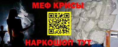 соль курить ск Будённовск